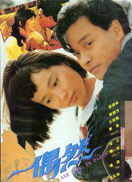 埃及艳后中英字幕版